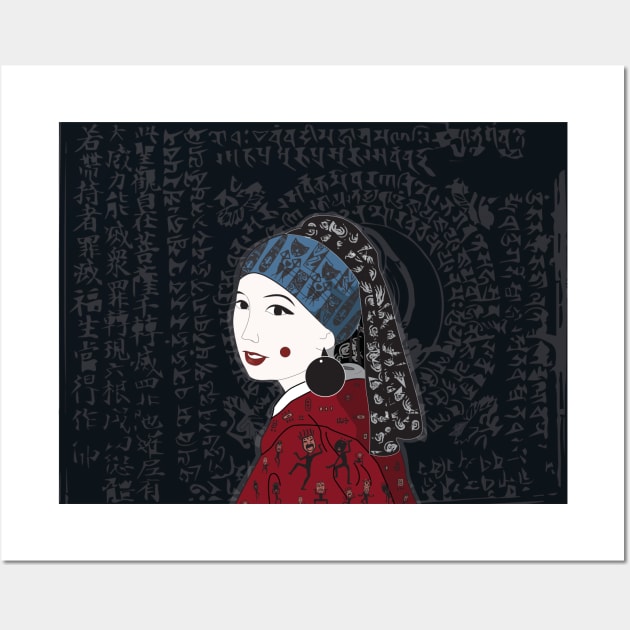 Girl with one earring mystery Wall Art by LaartStudio